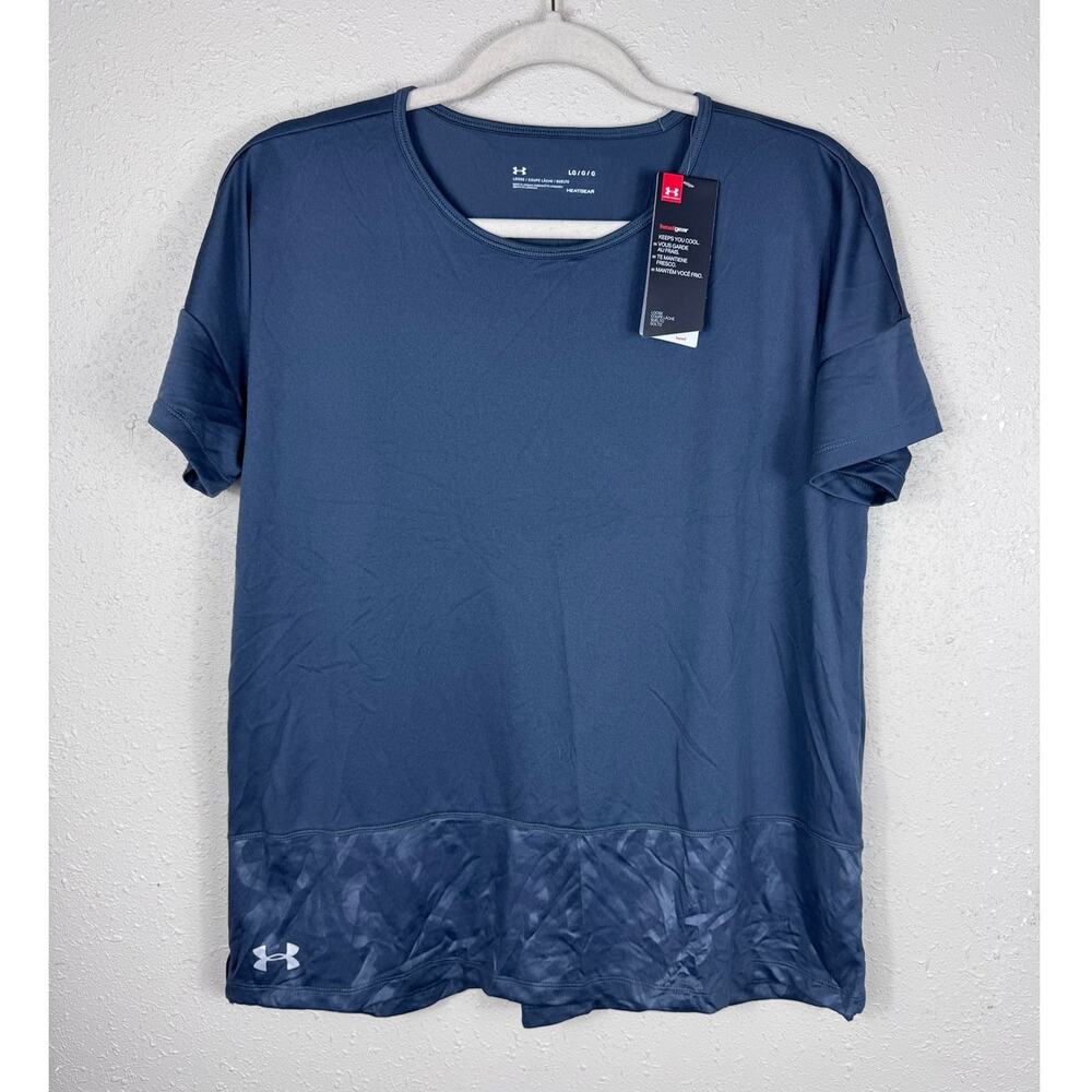 NWT Under Armour loose fit Short Sleeve shirt Womens Size Large
